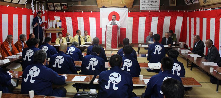 2024/5/26　六椹八幡宮氏子青年会 総会